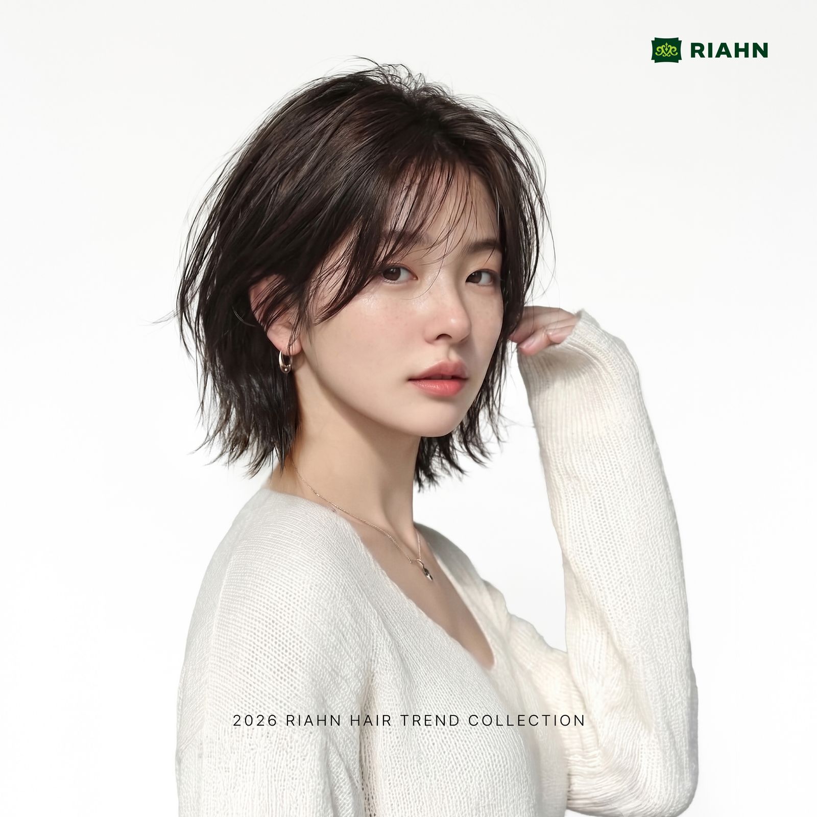 오류동 리안헤어 염색 시술 결과 밝은 톤 스타일