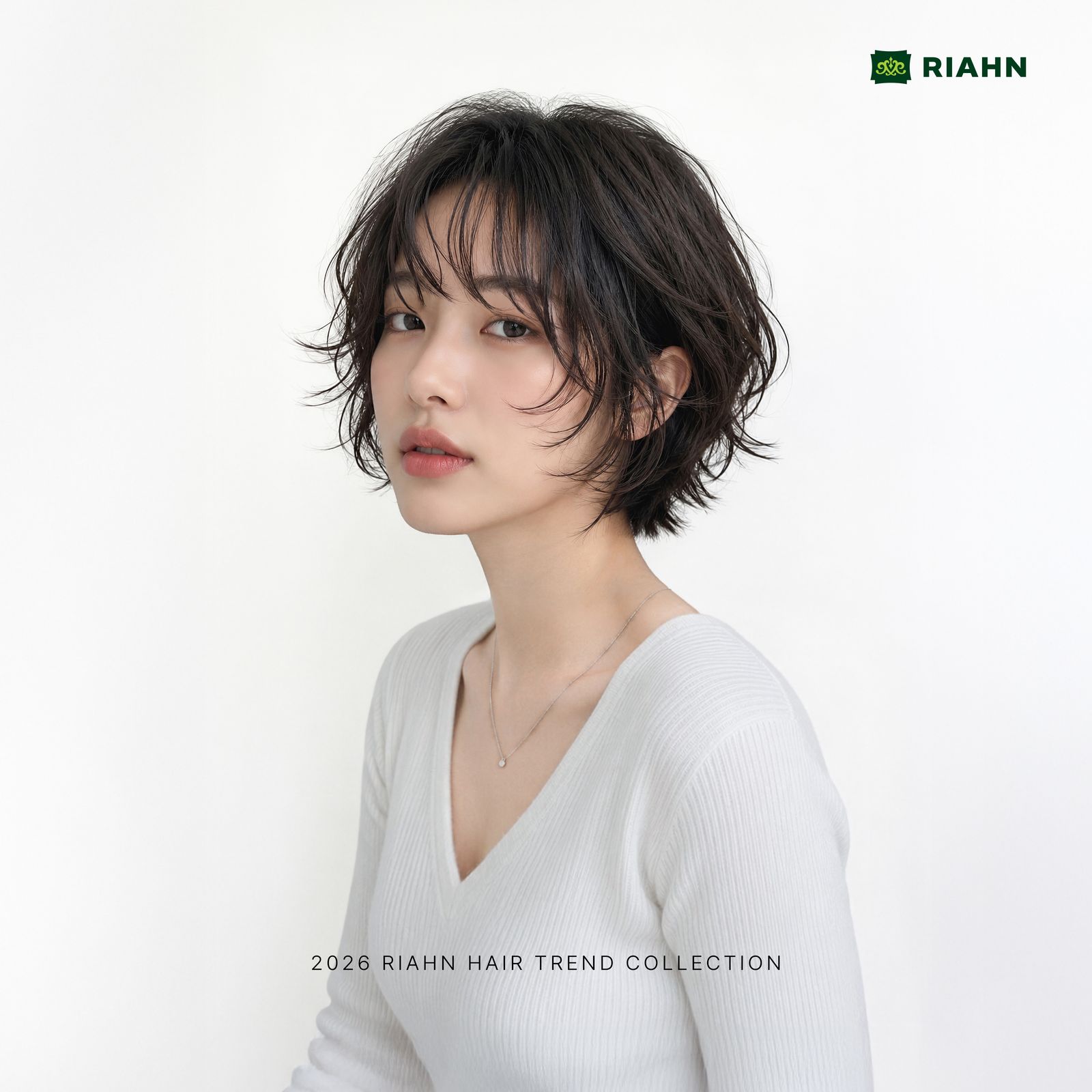 오류동 미용실 리안헤어 펌 시술 웨이브 스타일